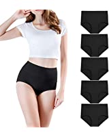 Culotte Gainante Ultra-confort EMIIL